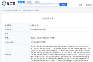 必威官方首页官网下载安装截图0